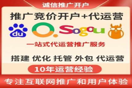 信息流广告投放案例：精准定位客户群体