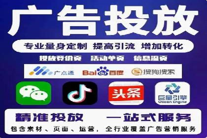 百度SEO推广公司经典案例：提升关键词排名秘诀揭秘